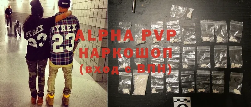 hydra вход  Тара  Alfa_PVP крисы CK 